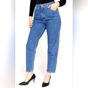 Vintage Zena Jeans 16 Railroad Stripes  Pockets Tapered High Waist Women's